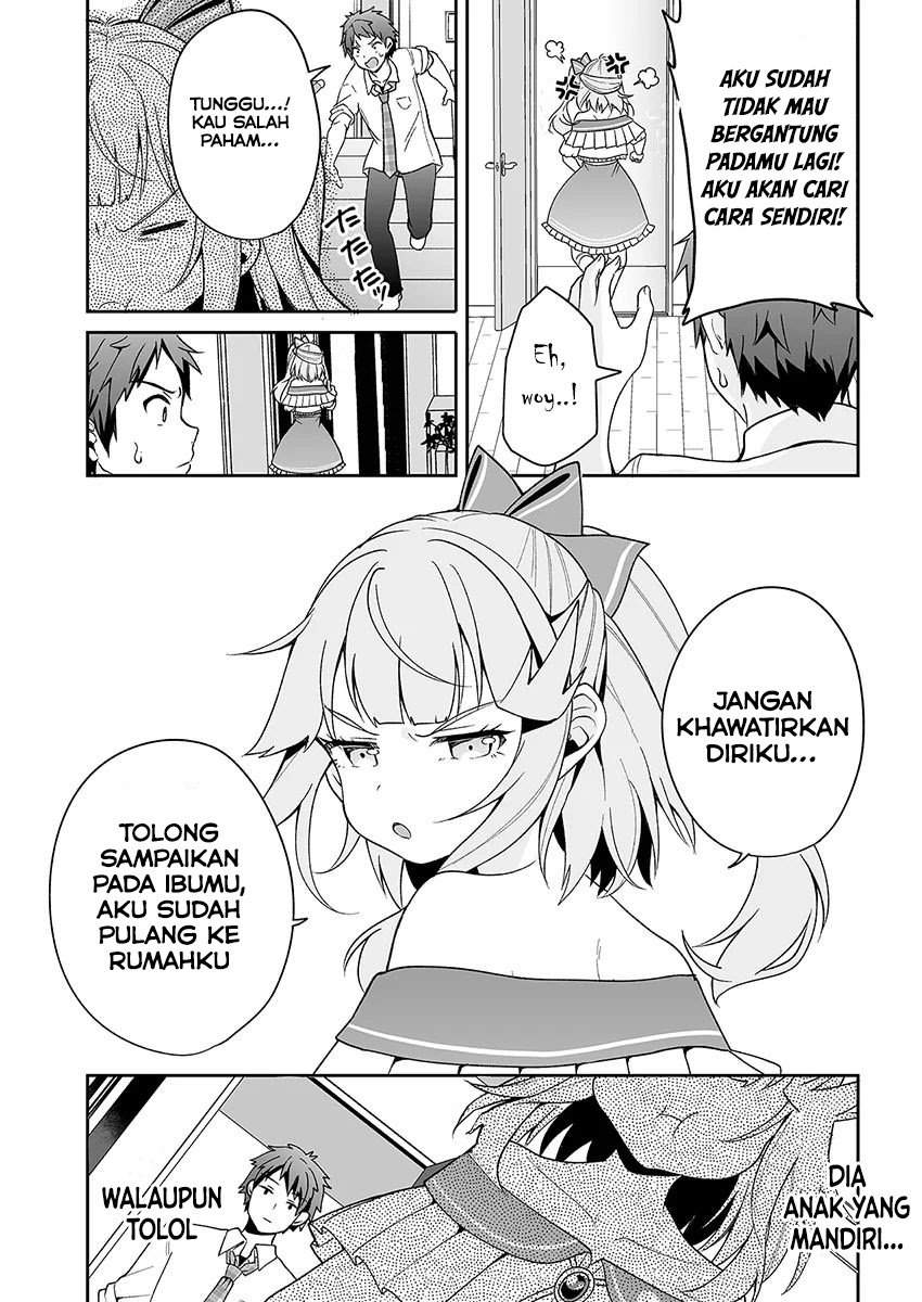 Kono Ato Mechakucha Rabukome Shita chapter 3